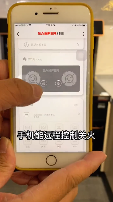 帥豐X6集成灶爆火出圈！抖音、小紅書達人合力推薦！