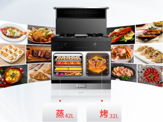 來自集成灶界的“全能王”？帥豐T1款集成灶成為首選品牌