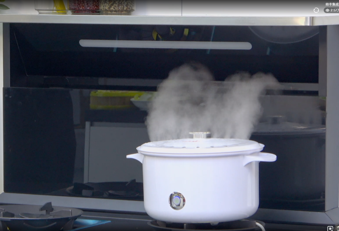 帥豐集成灶J2-7B/T1-7B新品直播精彩回顧，速來圍觀！