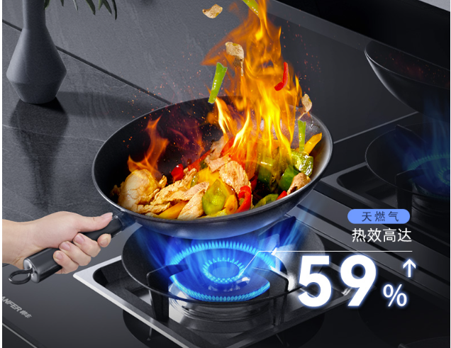 帥豐集成灶J2-7B/T1-7B新品直播精彩回顧，速來圍觀！