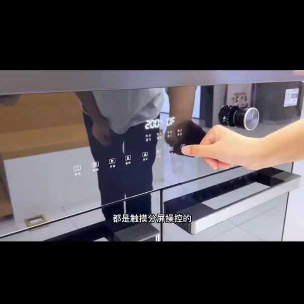 達(dá)人們都pick的智能廚電，帥豐集成灶為什么火速出圈？