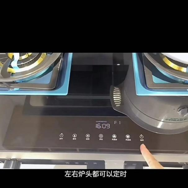達(dá)人們都pick的智能廚電，帥豐集成灶為什么火速出圈？
