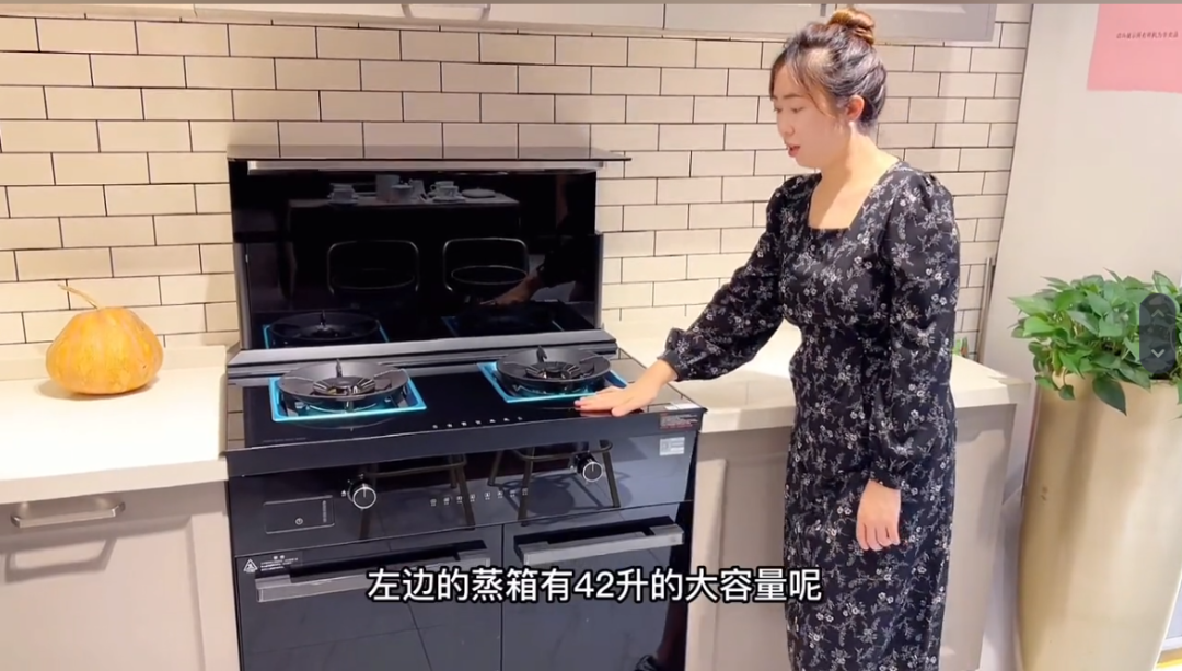 集成灶哪個(gè)品牌好？這個(gè)十大品牌讓抖音多領(lǐng)域達(dá)人紛紛推薦