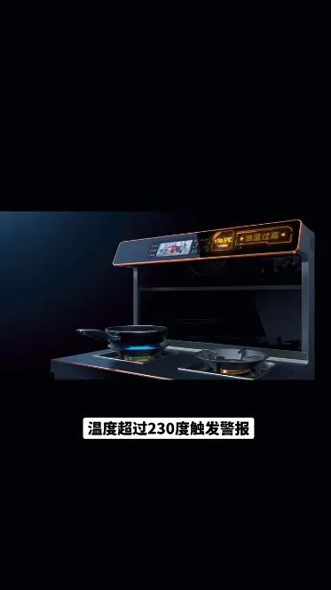 集成灶哪個(gè)品牌好？這個(gè)十大品牌讓抖音多領(lǐng)域達(dá)人紛紛推薦