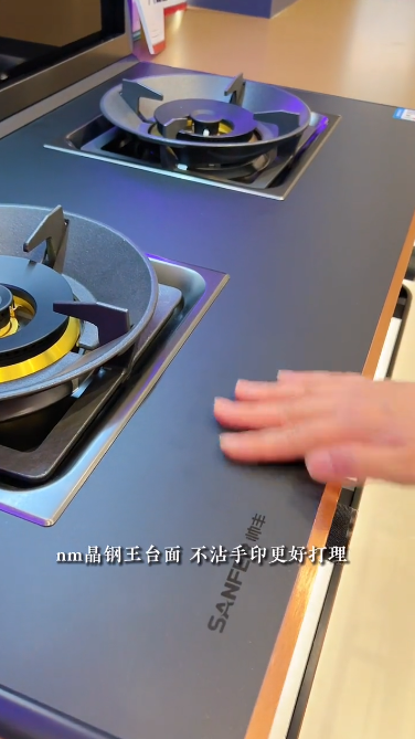 集成灶哪個(gè)品牌好？這個(gè)十大品牌讓抖音多領(lǐng)域達(dá)人紛紛推薦