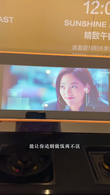 集成灶哪個(gè)品牌好？這個(gè)十大品牌讓抖音多領(lǐng)域達(dá)人紛紛推薦