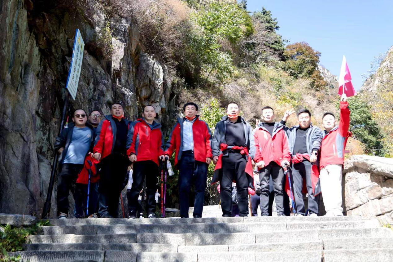 登頂泰山，勇攀巔峰，和集成灶品牌帥豐共赴王者之路！