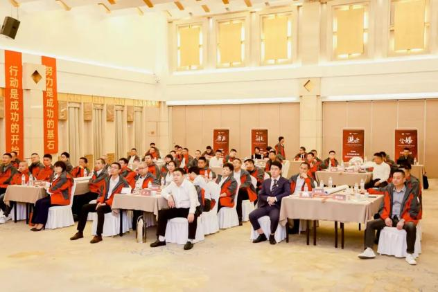 【TOP50會議】蓄力進擊！帥豐集成灶開辟全渠道增量之路！