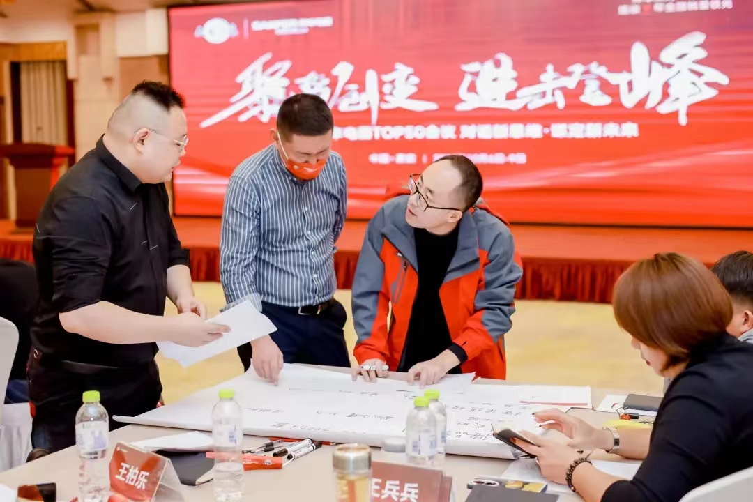 【TOP50會議】蓄力進擊！帥豐集成灶開辟全渠道增量之路！