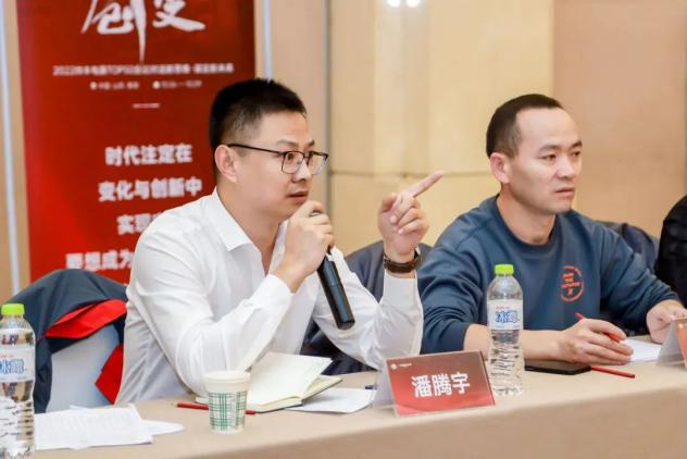 【TOP50會議】蓄力進擊！帥豐集成灶開辟全渠道增量之路！