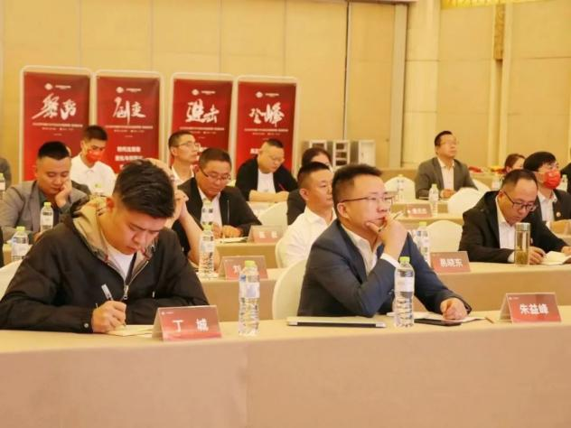 帥豐集成灶TOP50會議圓滿舉行，高光時刻全程回顧！