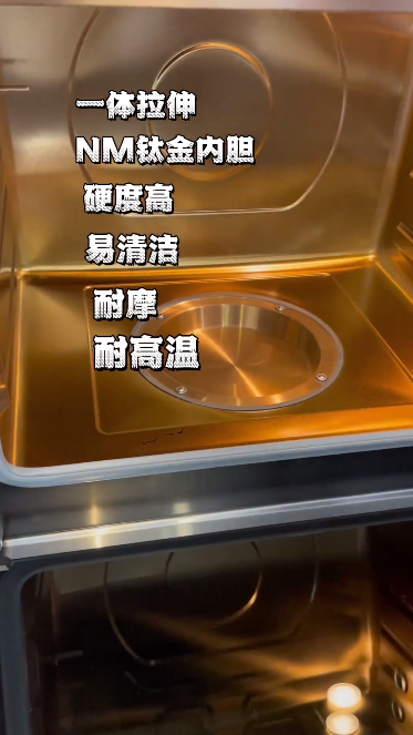 50+位達(dá)人合力推薦！帥豐集成灶引領(lǐng)潮流風(fēng)向標(biāo)