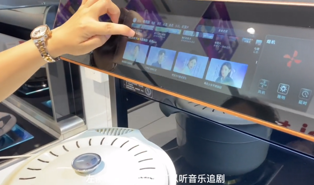 50+位達(dá)人合力推薦！帥豐集成灶引領(lǐng)潮流風(fēng)向標(biāo)