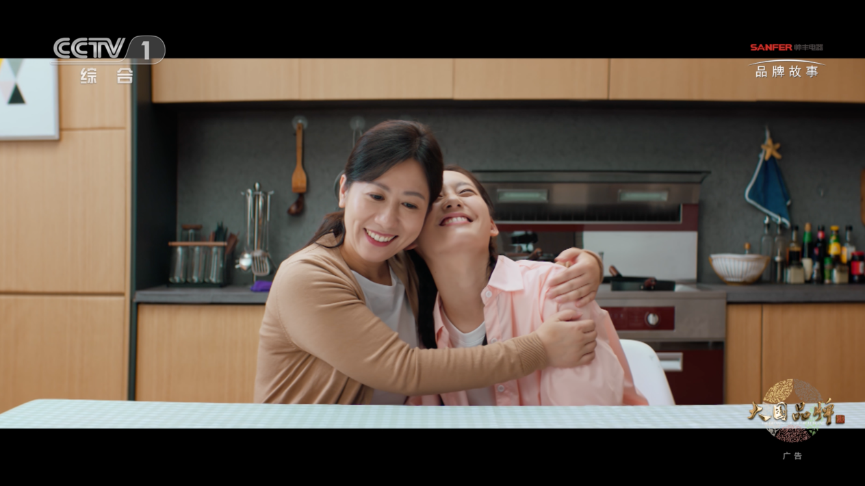 鎖定CCTV-1帥豐集成灶品牌故事片，走進(jìn)帥豐的廚房世界