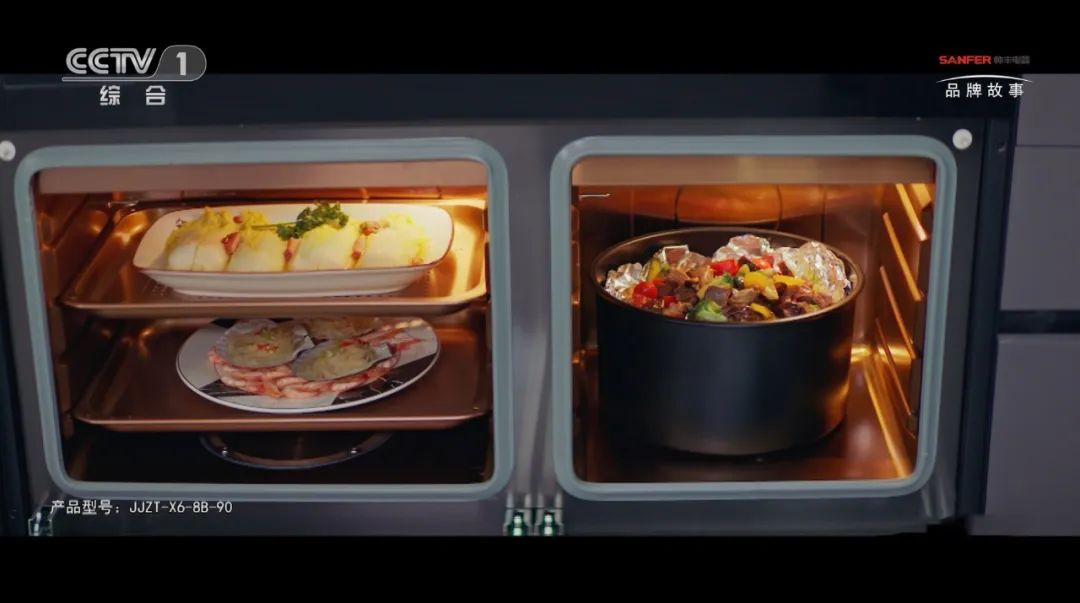 鎖定CCTV-1帥豐集成灶品牌故事片，走進(jìn)帥豐的廚房世界