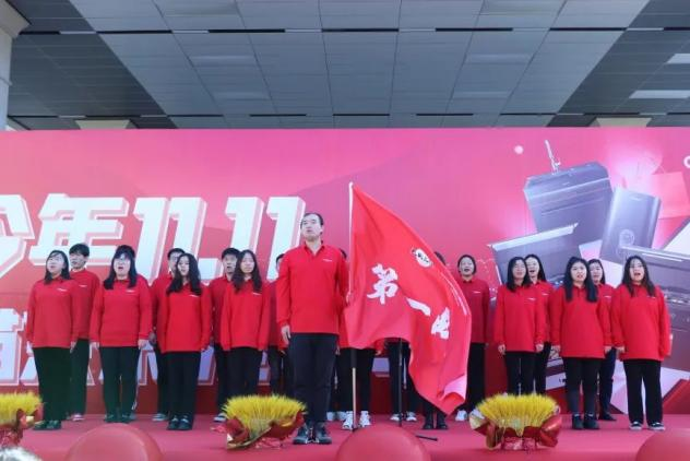 征戰(zhàn)雙11，集成灶品牌帥豐電器當“燃”不讓！