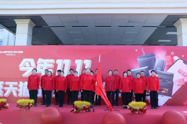 征戰(zhàn)雙11，集成灶品牌帥豐電器當“燃”不讓！