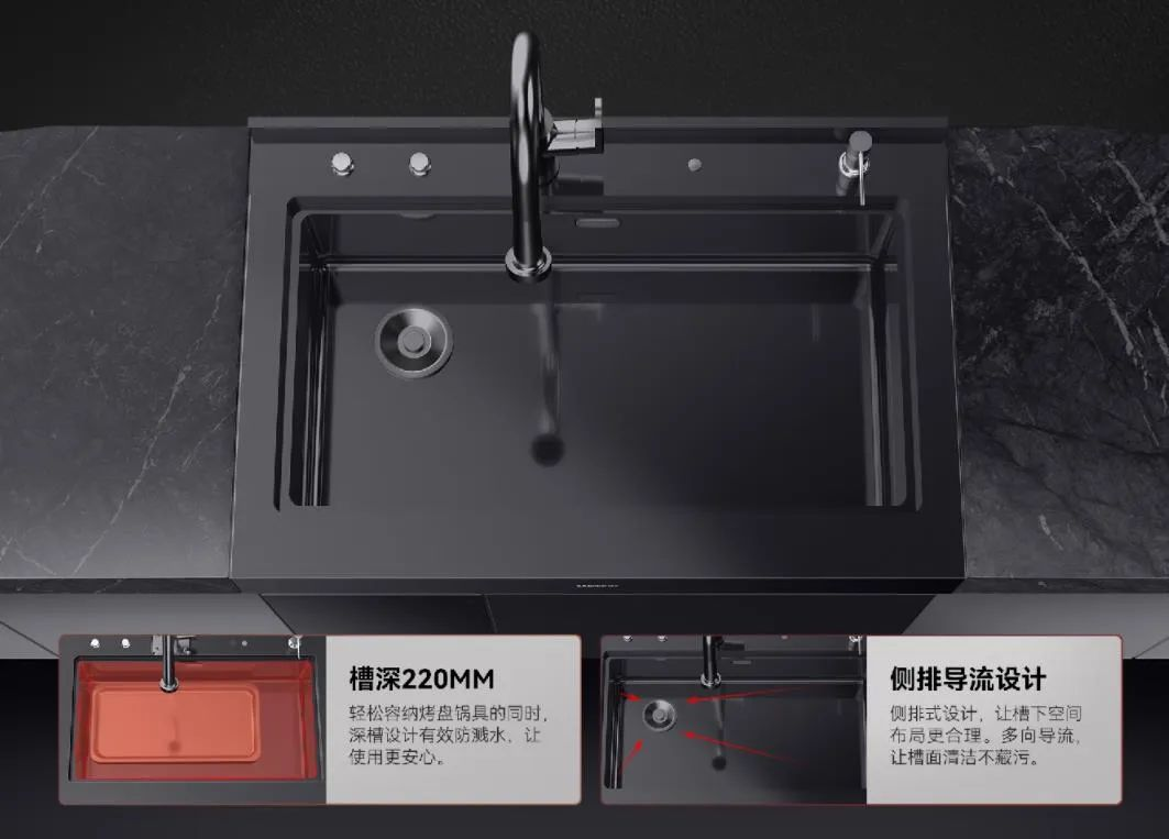 雙十一洗碗機(jī)哪個(gè)品牌好？帥豐X1洗碗機(jī)集成水槽讓你告別腰酸頸痛