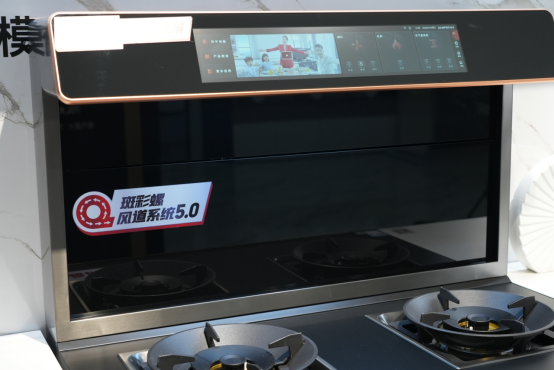 集成灶科普：家電新手如何挑選集成灶？