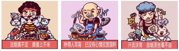 想要告別廚房油煙，只需一招搞定，帥豐電器這款集成灶幫了大忙