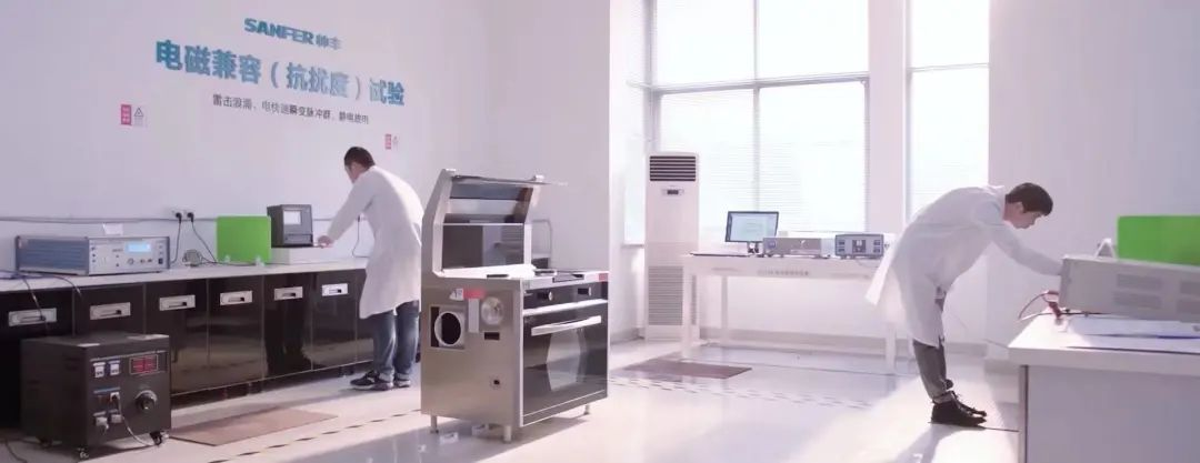 帥豐電器獲評多項國家標準編寫證書，帥豐標準定義行業(yè)標準！