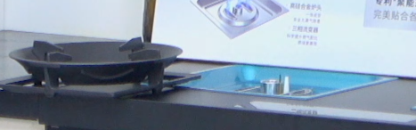 帥豐電器太陽火燃燒器，5.2kW大火力，“灶”就舌尖上的美味!