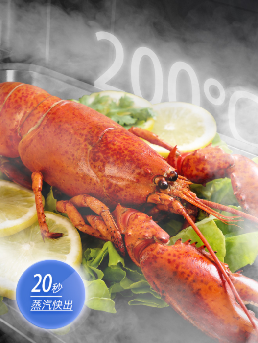 雙十一集成灶選哪個品牌好？這臺集成灶才是真的香