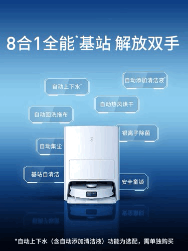 今晚8點(diǎn)，設(shè)計(jì)大咖空降帥豐集成灶直播間，豪華家電直接送！