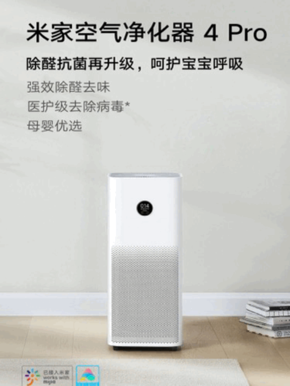 今晚8點(diǎn)，設(shè)計(jì)大咖空降帥豐集成灶直播間，豪華家電直接送！