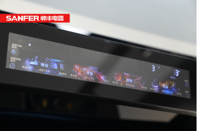 帥豐集成灶19寸超能屏，玩轉(zhuǎn)廚房，樂趣無限