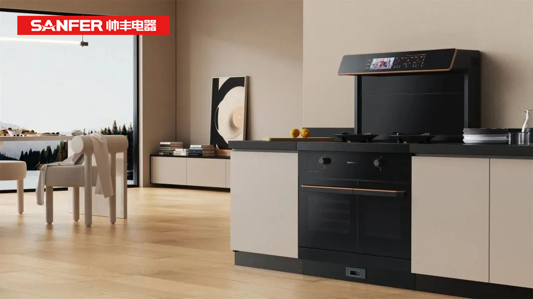 嗨翻世界杯，集成灶品牌帥豐陪你過“足”癮！