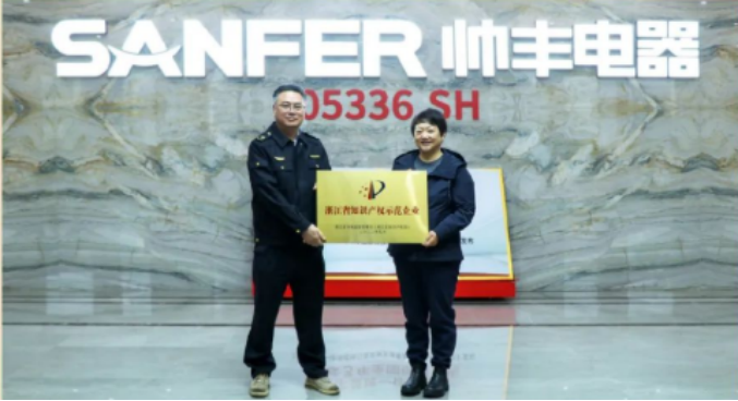 銷量增速持續(xù)領跑行業(yè)！帥豐集成灶詮釋大國品牌硬核實力