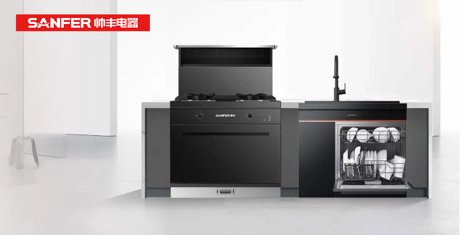 周末宅家看球？集成灶+洗碗機讓你看球美食兩不誤