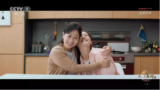 集成灶品牌帥豐電器優(yōu)勢疊加領(lǐng)跑集成灶、集成水洗雙賽道