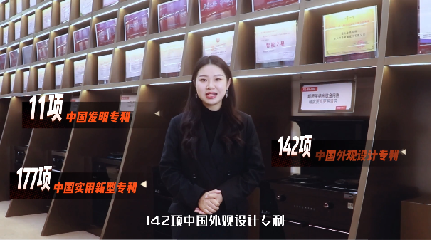 有專利=好產(chǎn)品？帥豐集成灶330項(xiàng)專利或成行業(yè)潮流風(fēng)向標(biāo)