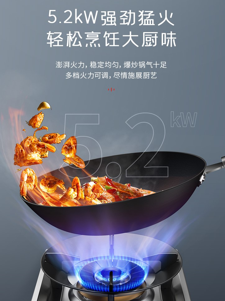 老廚房改造大變樣，帥豐集成灶+洗碗機集成水槽就是這么神！