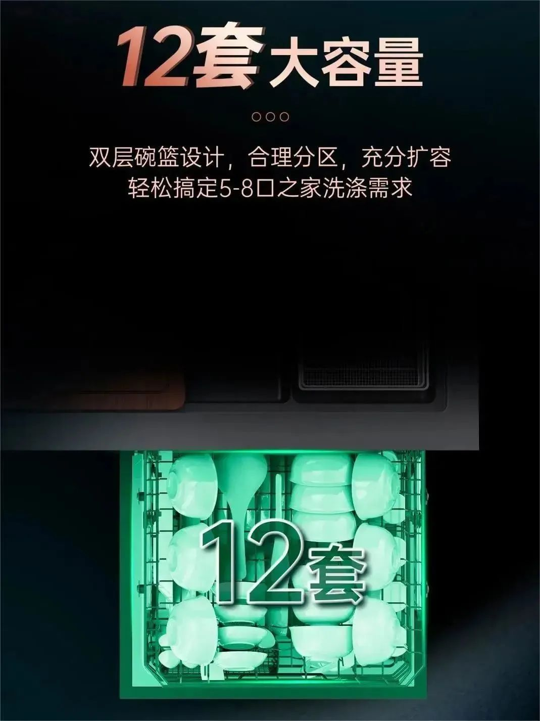 老廚房改造大變樣，帥豐集成灶+洗碗機集成水槽就是這么神！