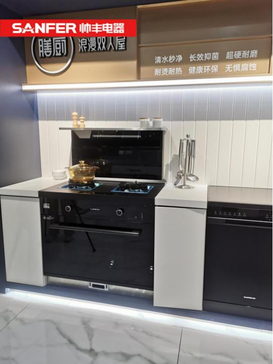 小廚房大空間，集成灶品牌帥豐T1-7B大牌好物帶回家