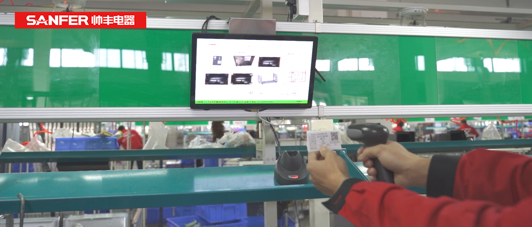 集成灶品牌帥豐EMQ品質追溯系統(tǒng)正式上線！