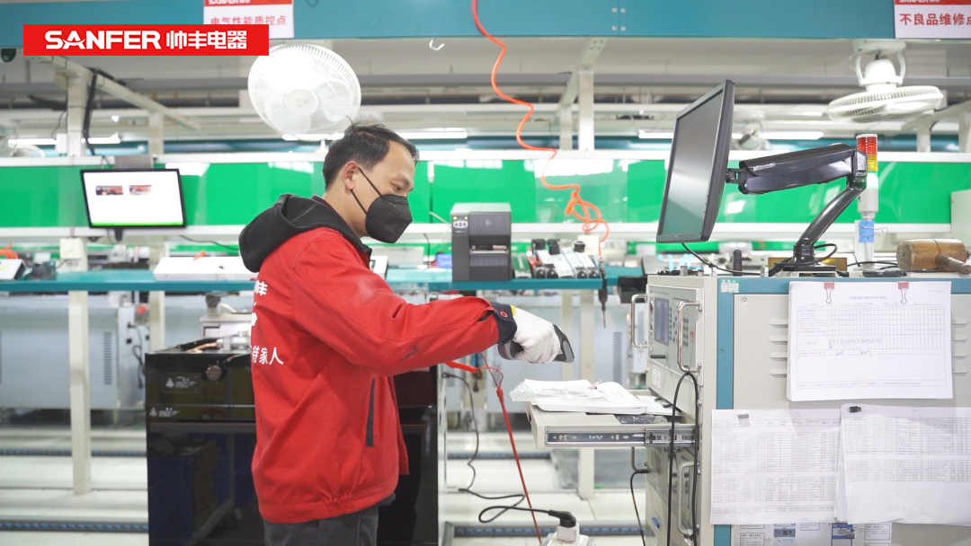 集成灶品牌帥豐EMQ品質(zhì)追溯系統(tǒng)正式上線！