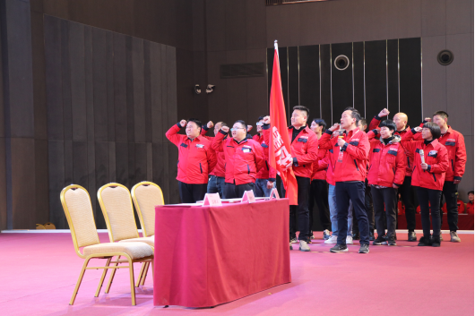 “兔”飛猛進(jìn) 只爭(zhēng)朝夕，大國(guó)品牌帥豐電器2023新年動(dòng)員大會(huì)順利召開