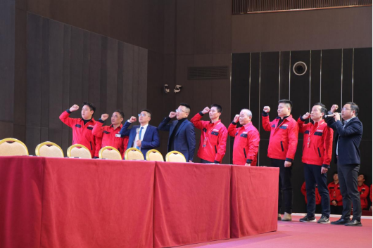 “兔”飛猛進(jìn) 只爭(zhēng)朝夕，大國(guó)品牌帥豐電器2023新年動(dòng)員大會(huì)順利召開