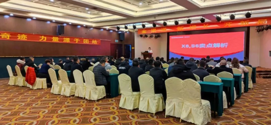 集成灶品牌帥豐省級(jí)會(huì)議——江西站順利召開