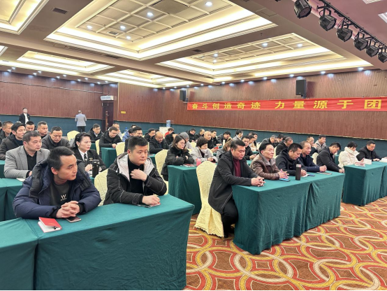 集成灶品牌帥豐電器開展全國經(jīng)銷商省級會議