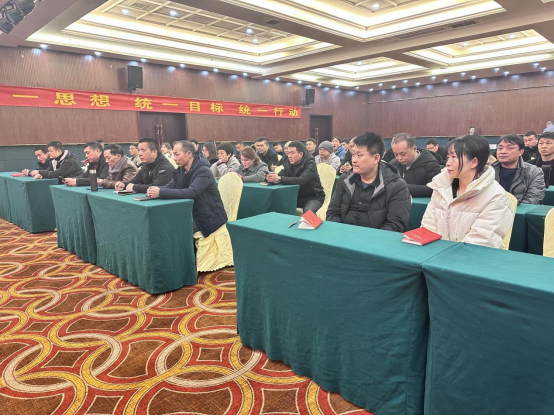 集成灶品牌帥豐電器開展全國經(jīng)銷商省級會議