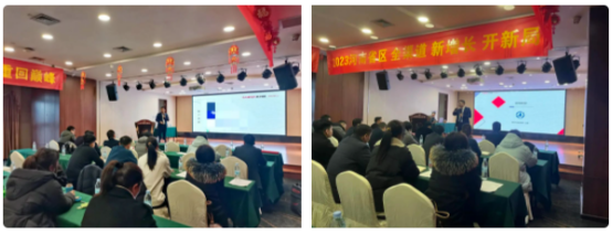 強(qiáng)賦能 再出發(fā)｜集成灶品牌帥豐全國(guó)省區(qū)經(jīng)銷(xiāo)商會(huì)議持續(xù)賦能終端