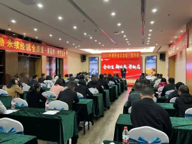 集成灶品牌帥豐“全渠道 新增長(zhǎng) 開(kāi)新局”經(jīng)銷商會(huì)議精彩回顧