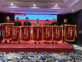 集成灶品牌帥豐“全渠道 新增長(zhǎng) 開(kāi)新局”經(jīng)銷商會(huì)議精彩回顧