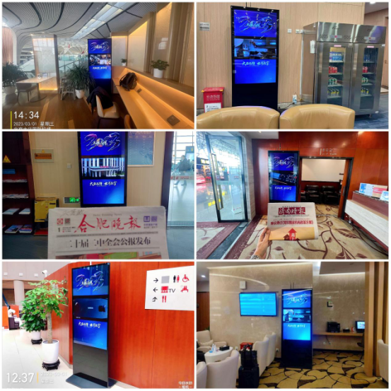 帥豐電器霸屏全國機場：錨定高端圈層，開啟集成烹飪新時代