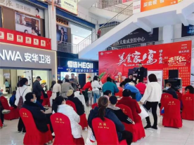 集成灶品牌加盟選哪家？帥豐電器持續(xù)深化“贏”銷賦能，提升終端門店銷量